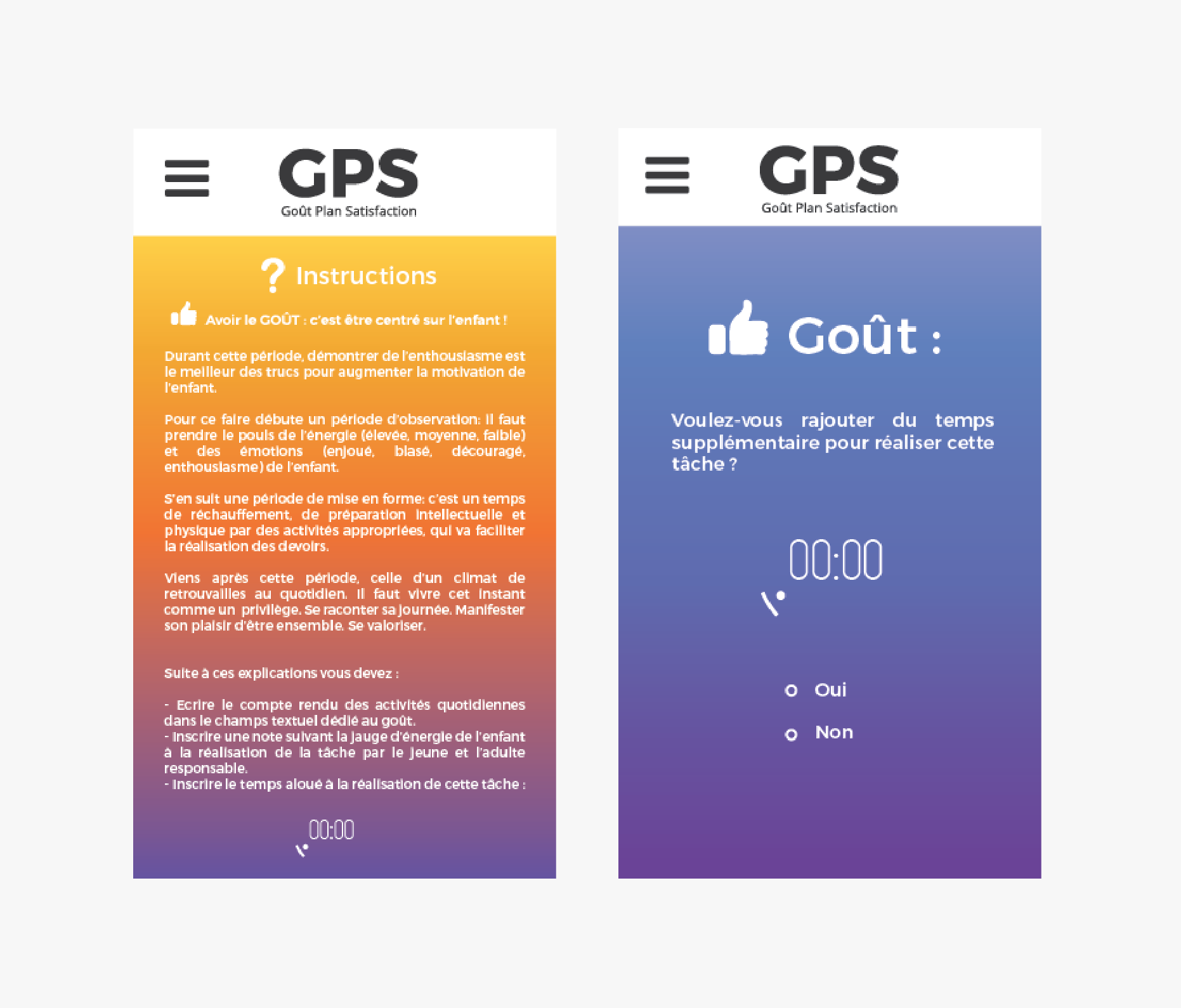 gps/gps_mobile4.png