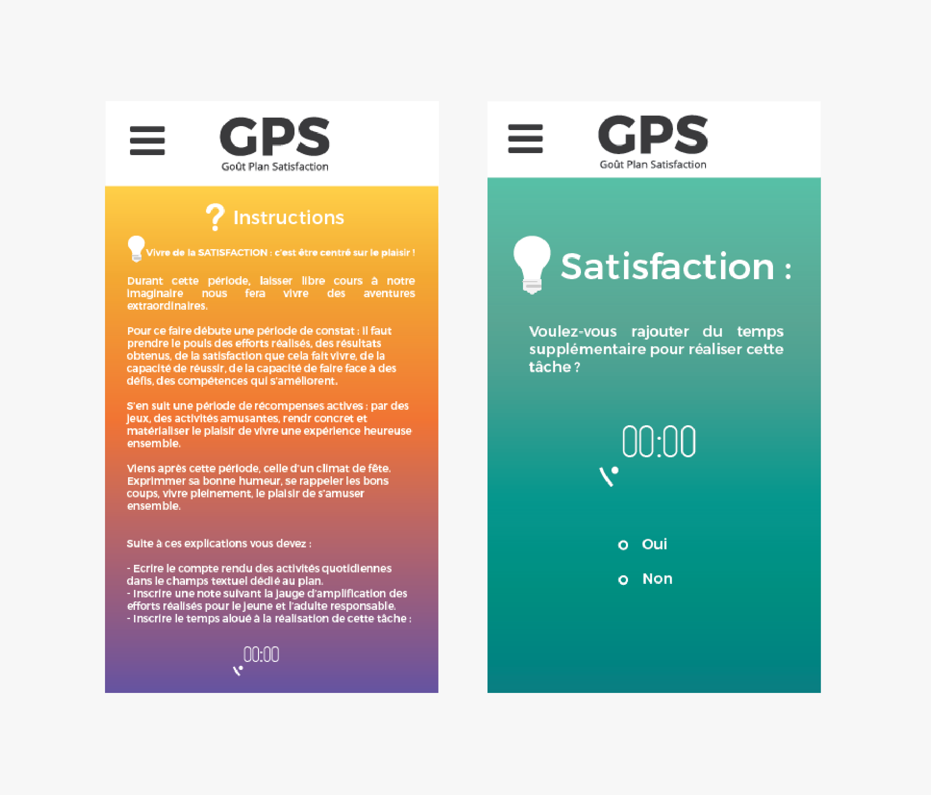 gps/gps_mobile6.png